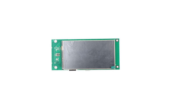 Ekran LCD Guider II / IIS